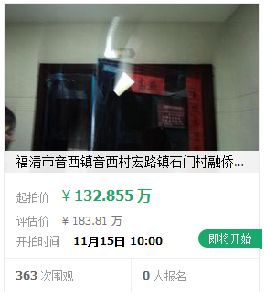 haorfkc10fs9075.png