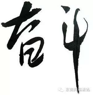 rpt2tlbvwoo9053.jpg