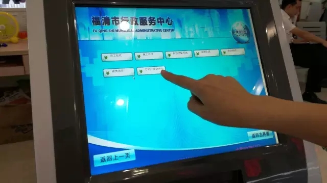 pskwpfnddj48942.jpg