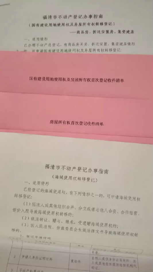 wjmnwyy0n3f8939.jpg