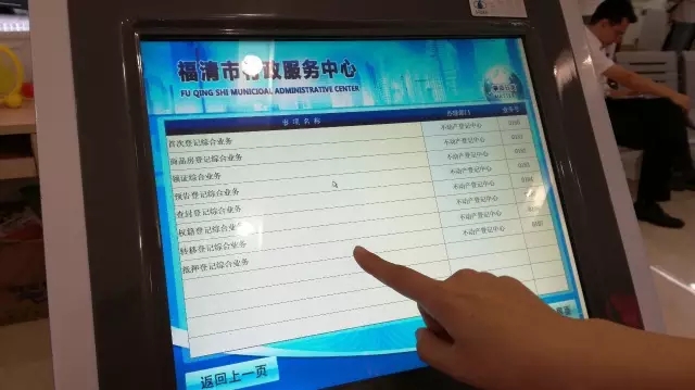 o44opcyup1p8943.jpg
