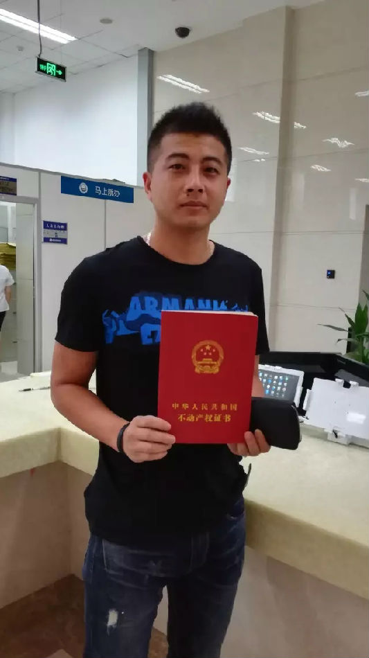 b3mlxi2cr3d8932.jpg