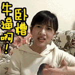 ofdj1achxkg8852.gif