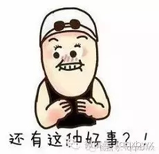 yzk4xzdly4j8130.jpg
