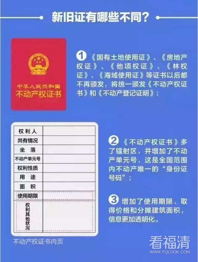 htg5e20jzzn7861.jpg