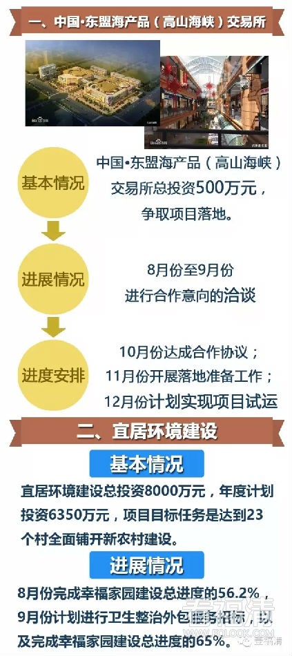 4wljoqy555e7850.jpg