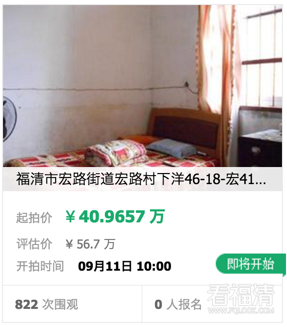 smbs403l3be7835.png