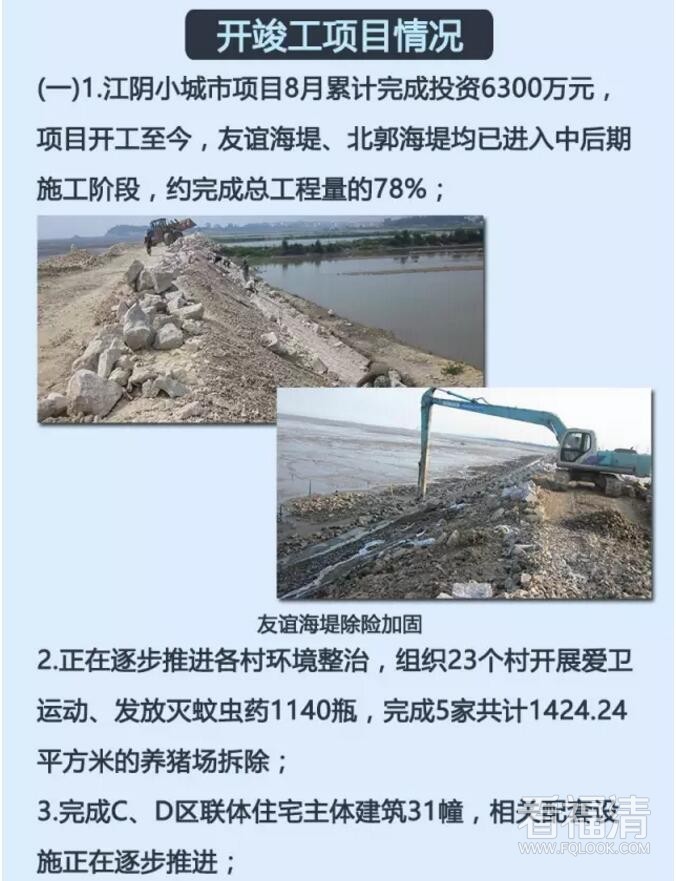 rjtnlgx4ph27715.jpg
