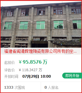 1mahzgh4riy7449.png