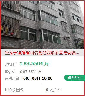 f3vtmyjp1jb7455.png