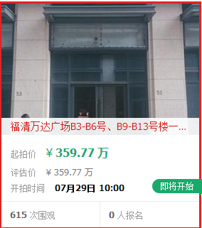 dd3qayslr5l7448.png
