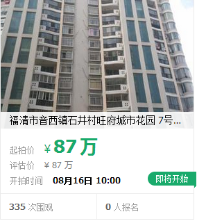 gdvn5m3edak7458.png