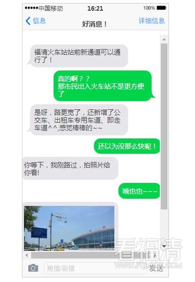 ncynzqigyvr7443.jpg