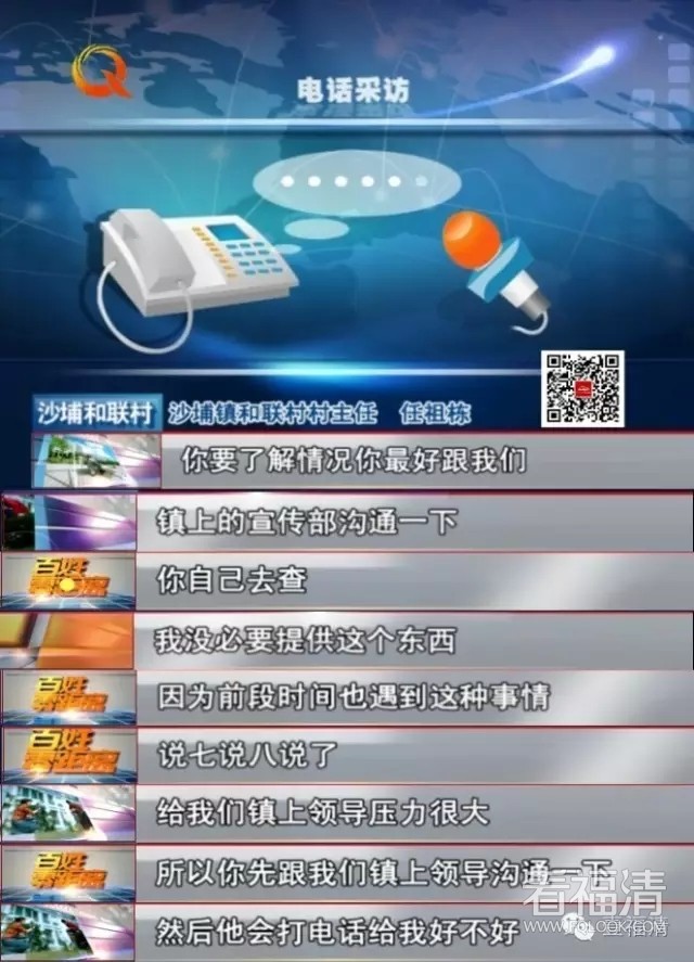 objv0cfuc3x7122.jpg