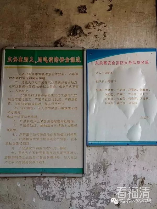 urvpm0dauul7089.jpg