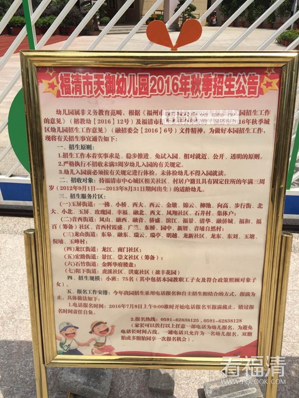 1ckb43qipvx6918.jpg