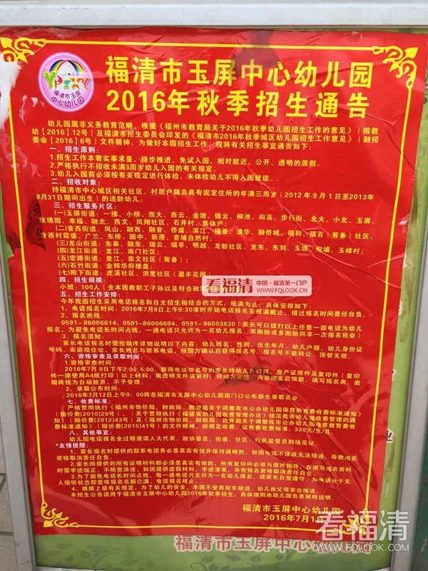 dkmlef1qlqf6927.jpg