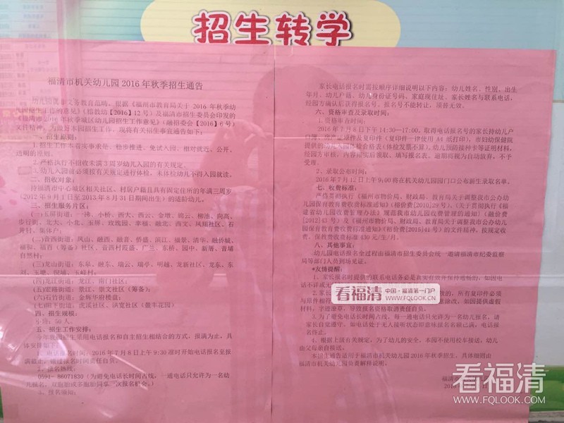 4vb35d20kcy6932.jpg