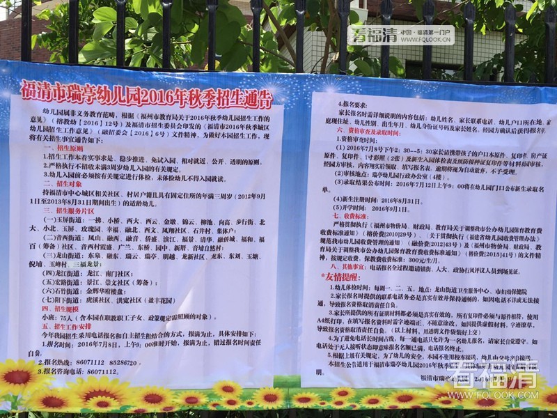tcn1hlvr5hw6929.jpg