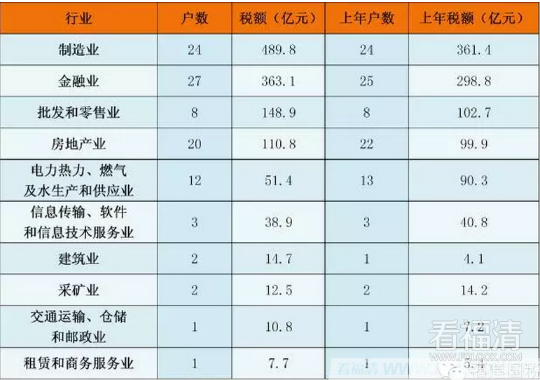 s5htbg5zpao6825.png