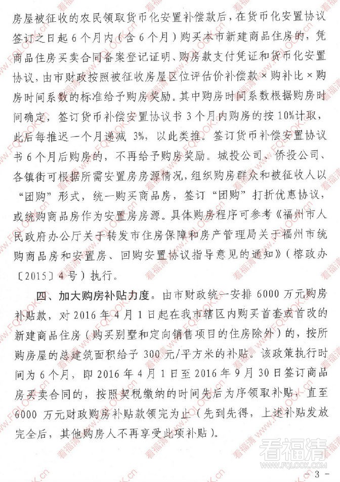ydal00knvxt6791.jpg