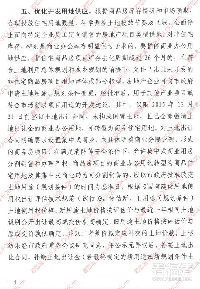 hnaxlgj1gvz6792.jpg