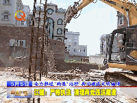 b24zsnidp3j6784.gif