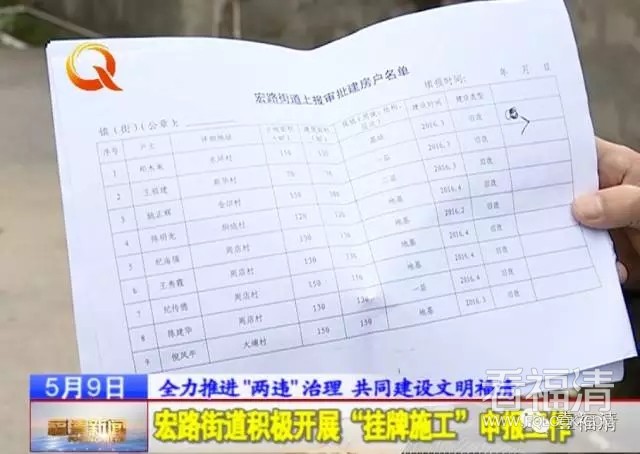oke4rqs2e4j6739.jpg