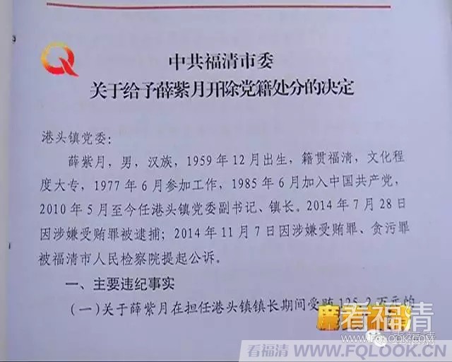 cbqrpq21aii6681.jpg