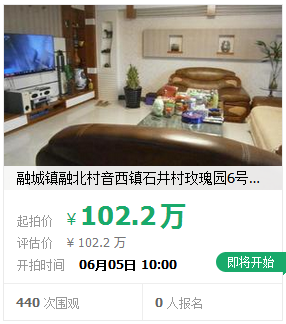 px054plewyo6585.png