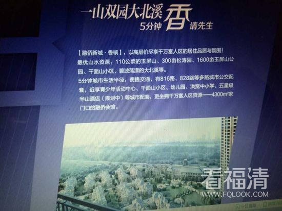 5hxirnv0kis6580.jpg