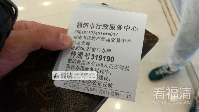 0ubotdobc1a6574.jpg
