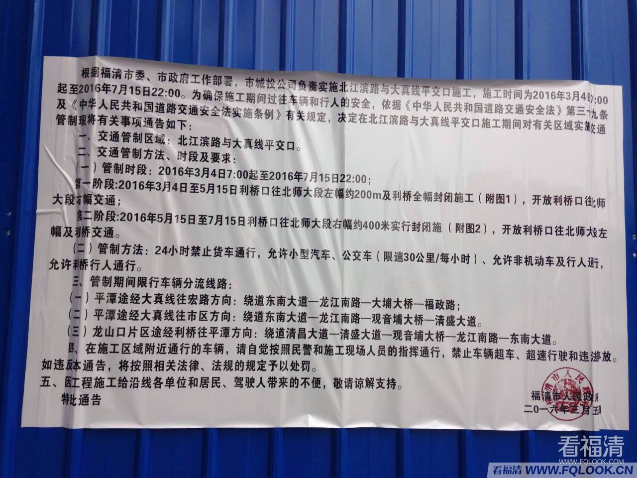 hltlcouwora6344.jpg