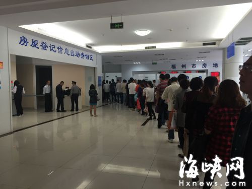 wauq111bueu6070.jpg
