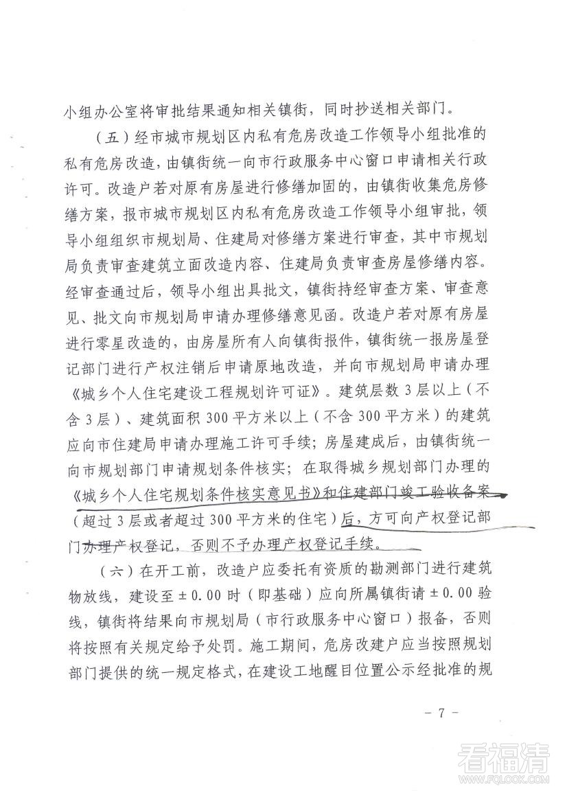 n5jjqh1v3cl5846.jpg