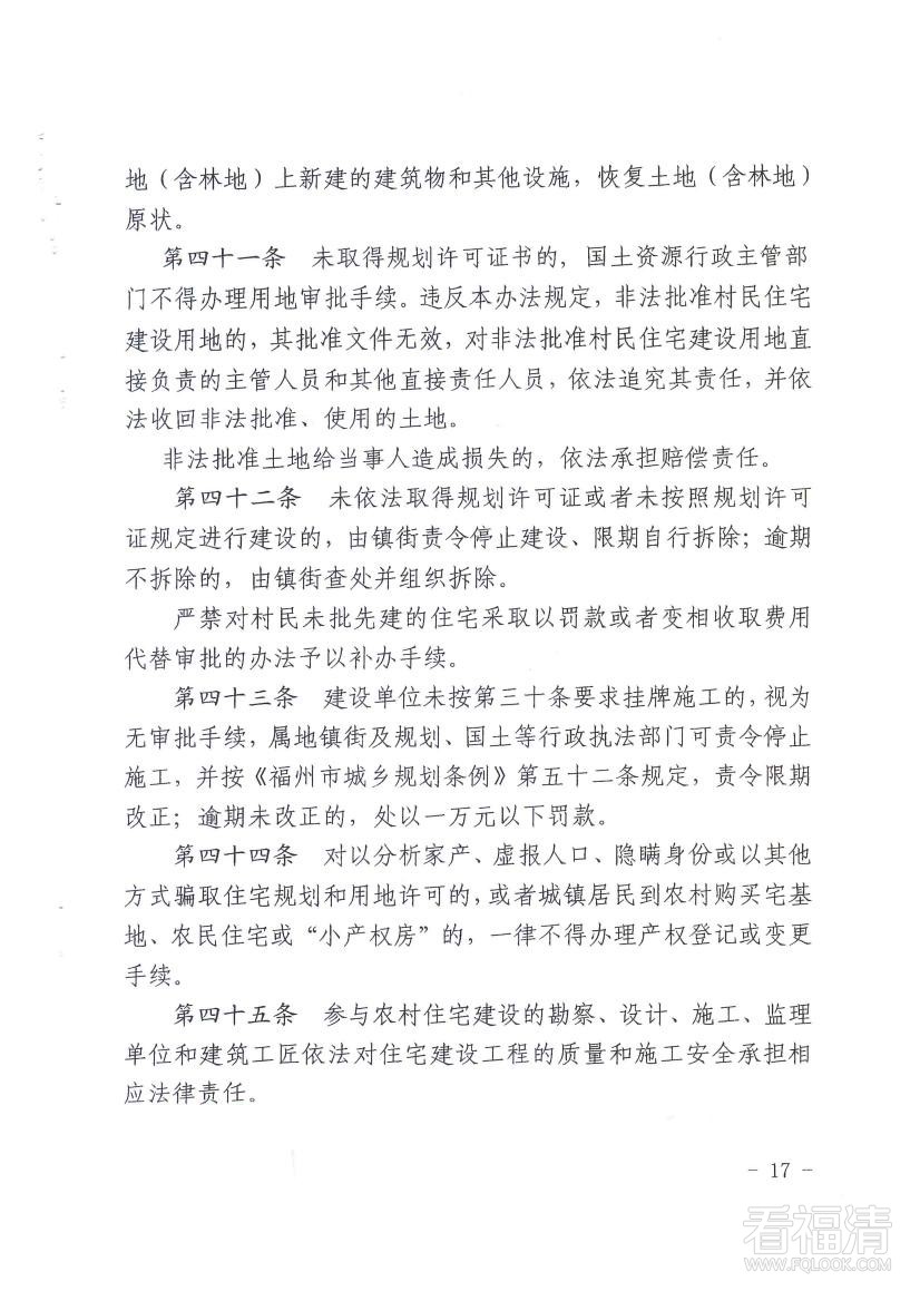 xiumdtnvi2c5838.jpg