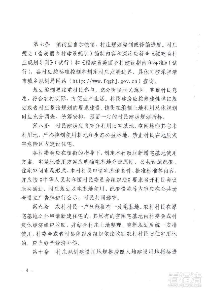xnqpcd5isdt5825.jpg