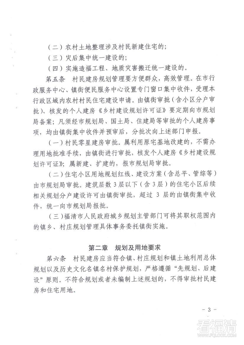 tnnvyfftonx5824.jpg