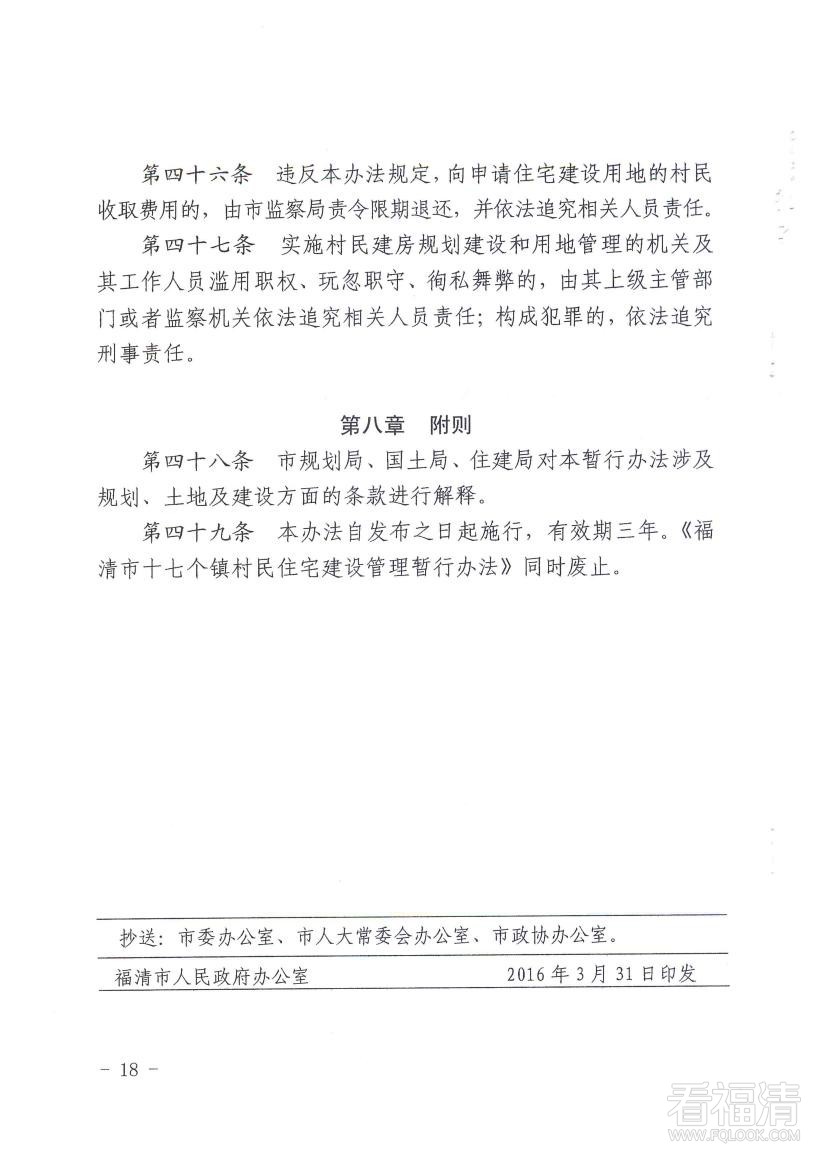 jfjjrnzpvt25839.jpg