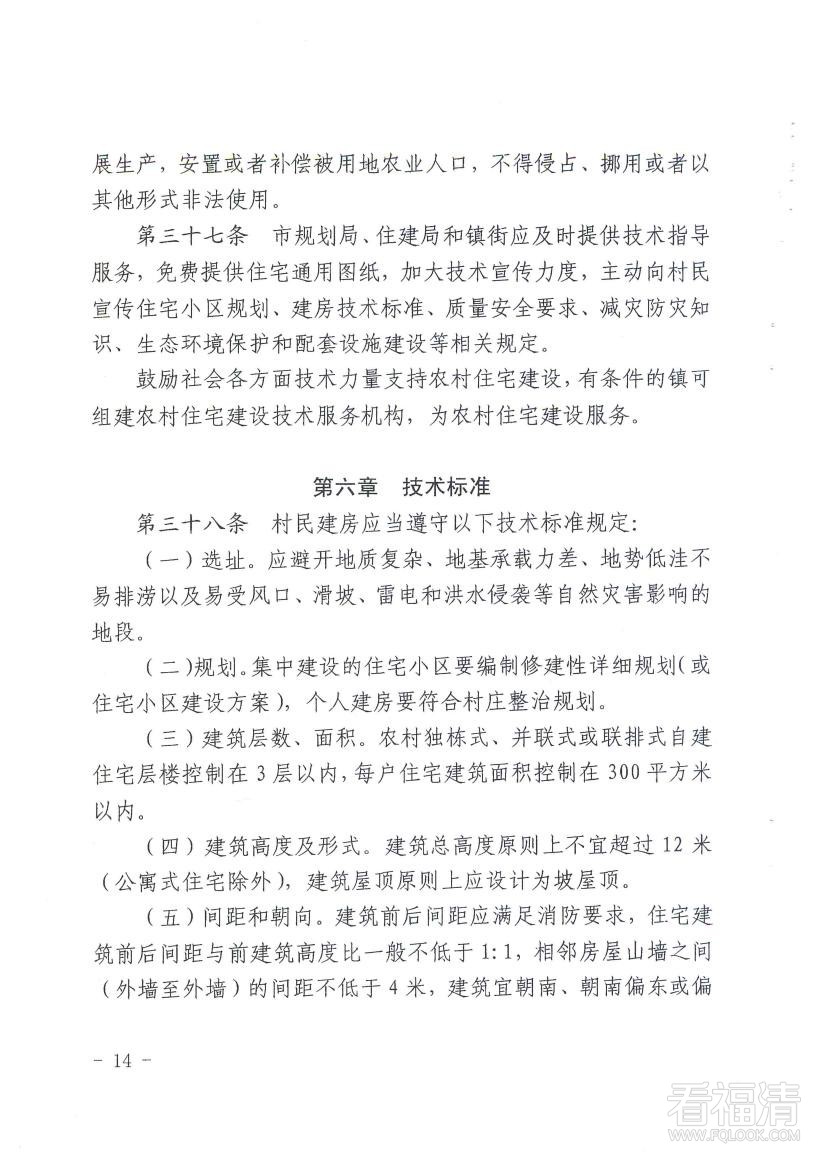 ahgiwhthcqg5835.jpg