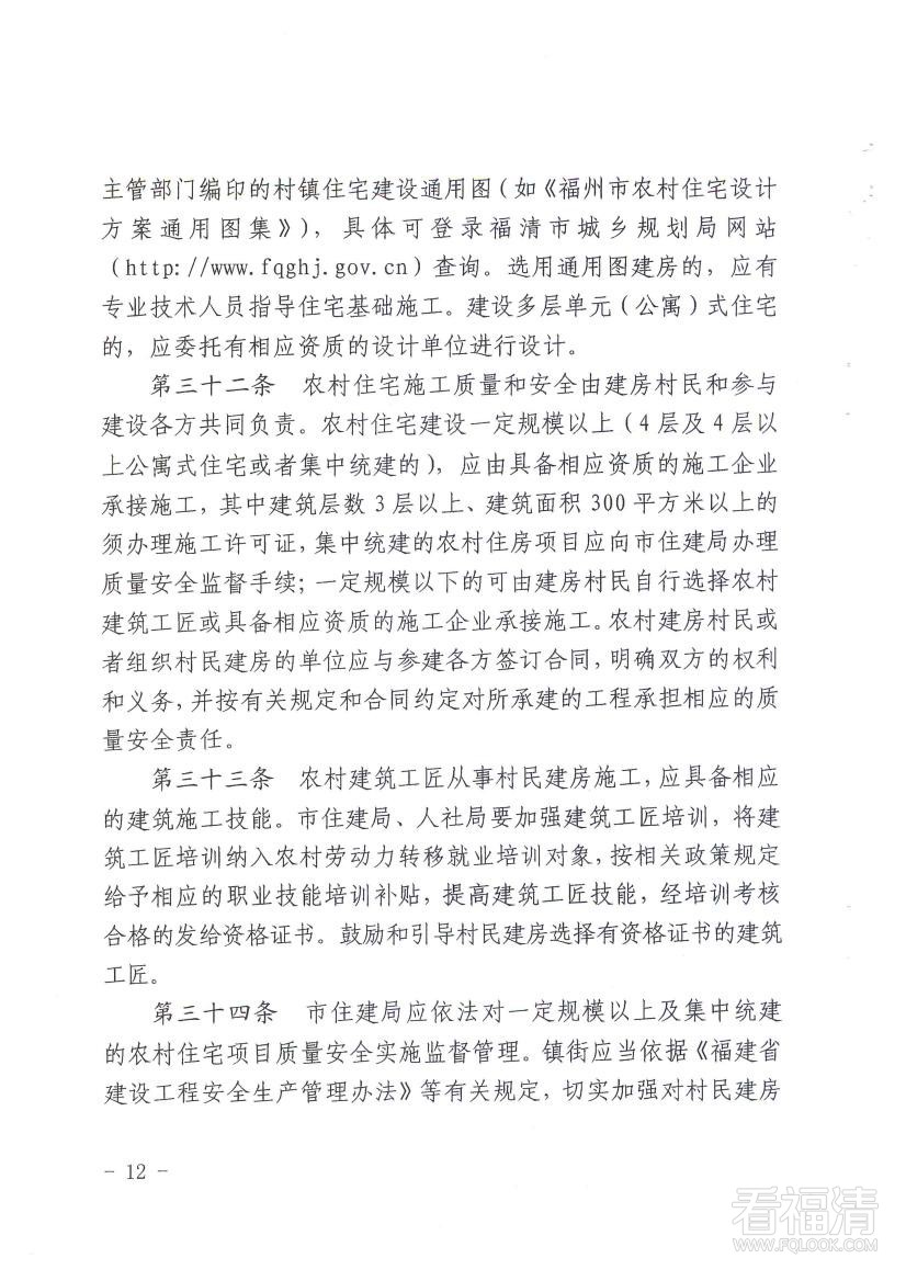 rjhfoezqmmx5833.jpg