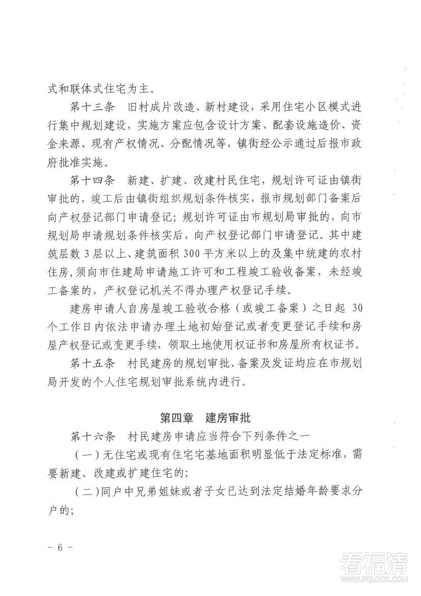 e5zgfctarlb5827.jpg