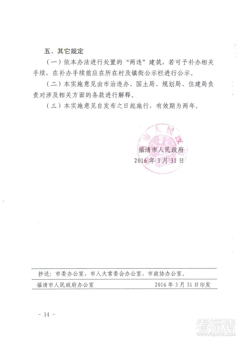 5d44ahufbbp5821.jpg