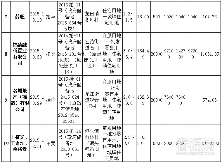 5qjxkshrskd5803.jpg