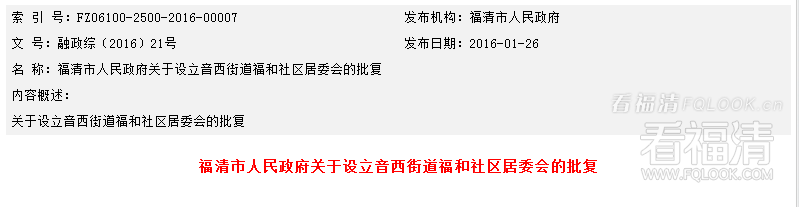 fudm2ipyuil5227.png