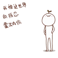cz2bbkgnw3j5211.gif