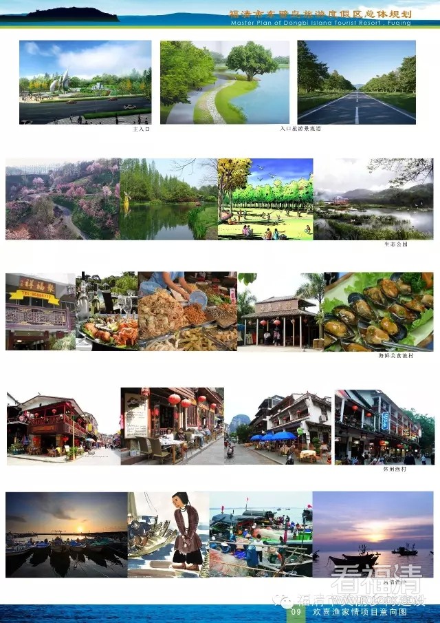 qiutr020wt34814.jpg
