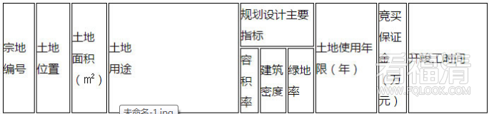 mtj4rlj30va4143.png