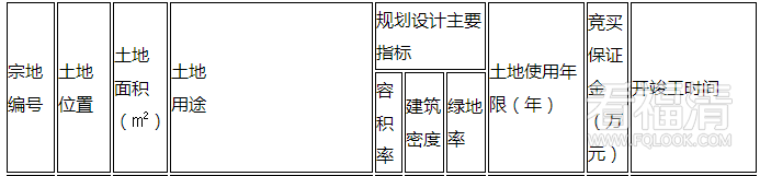 rl3knp53qy24128.png