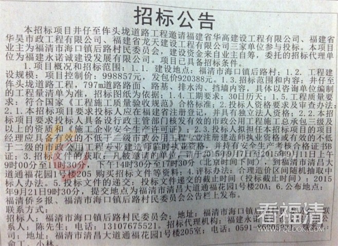 fsblisza52z4034.jpg